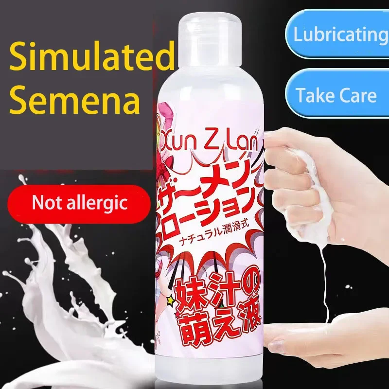 Semen Sister Meng Yuan 200ml Sexy Couple Massage Simulation Fine Oil Room Fun