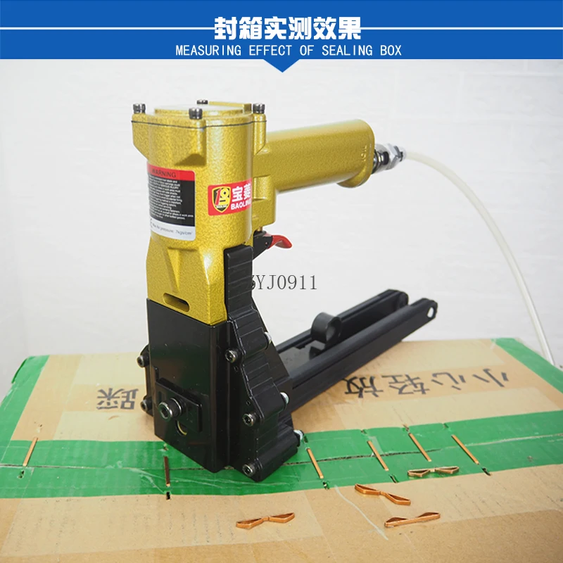 آلة الختم الهوائية آلة ختم مسدس الأظافر 3518 مكبس الورق