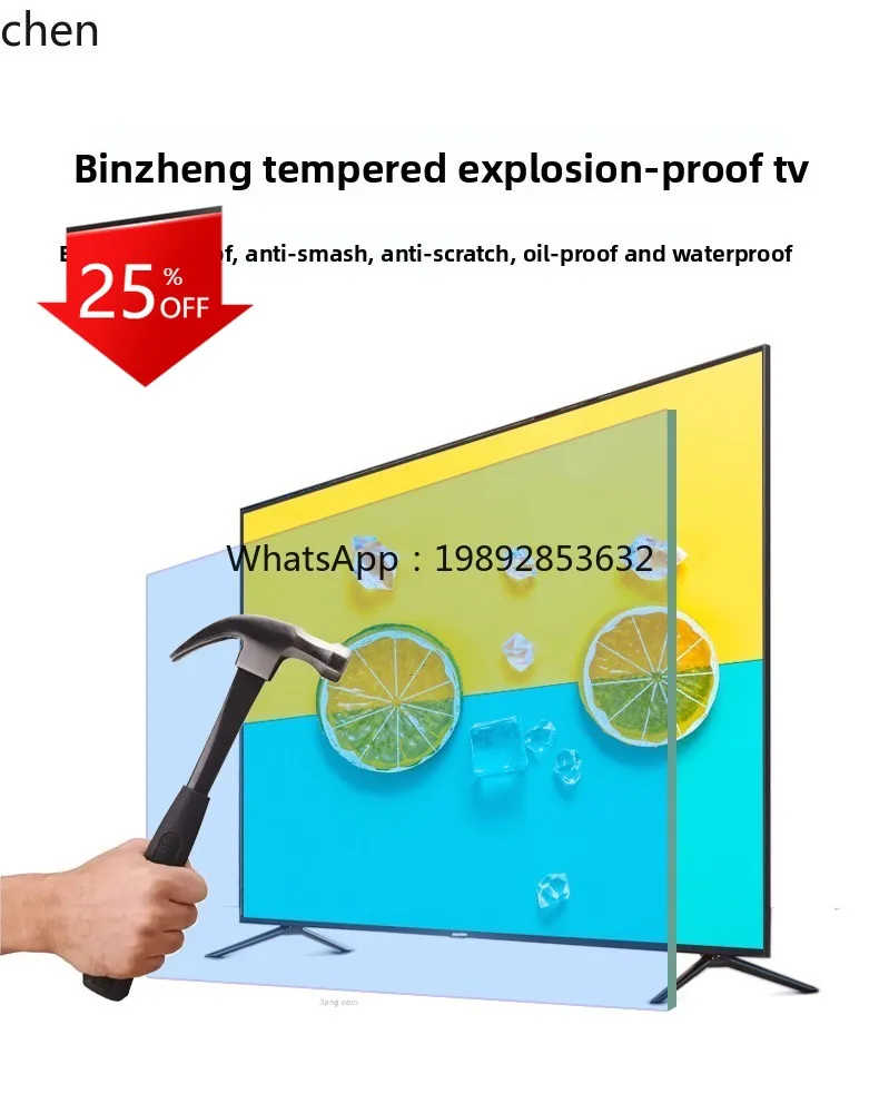 

official flagship store 100 model smart hotel KTV explosion-proof network LCD 55/65/75/85 TV
