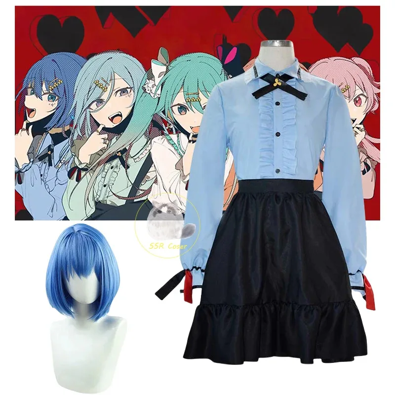 مشروع Sekai المرحلة الملونة! الفذ. المزيد من القفز Kiritani Haruka Hanasato Minori Momoi Airi Hinomori Shizuku أزياء تنكرية