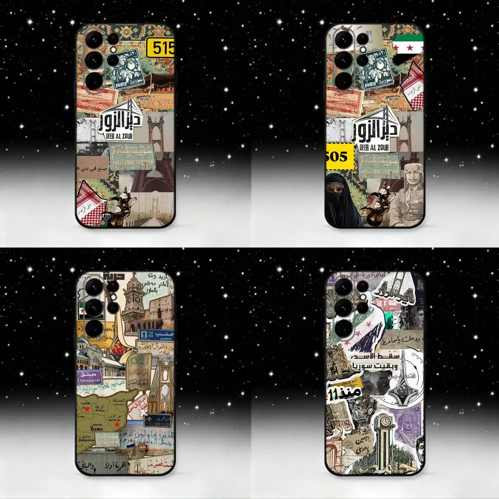 

515 Deir ez-Zor Syria Map Phone Case For Samsung S25,S24 Ultra,S20,S30 plus,S22 plus,S23,S30 Ultra 5G Silicone Black Shell