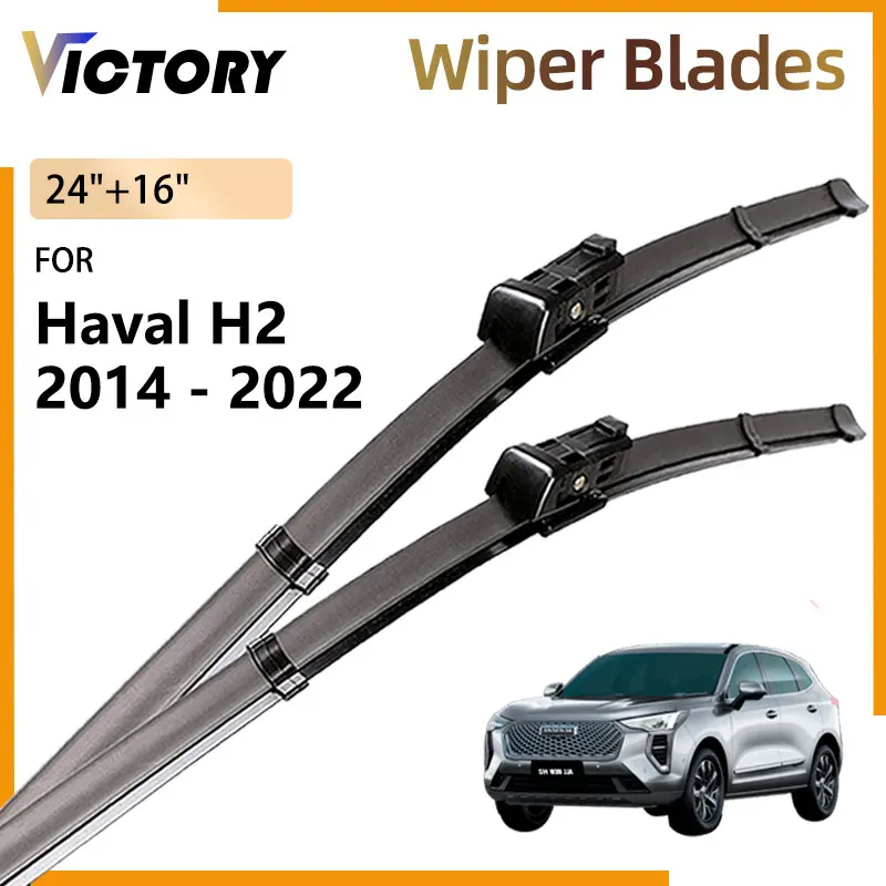 

For Great Wall Motor Haval H2 Red Label 2022 - 2014 2016 2017 2018 2019 2020 2021 Car Front Wiper Blades Window Brushes 24"16"