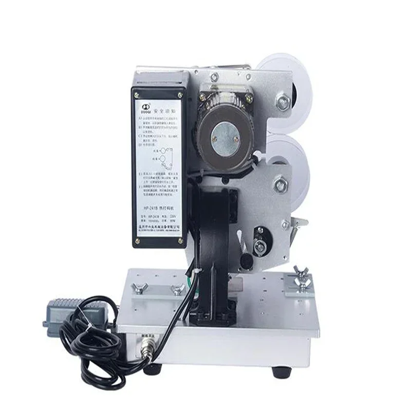 

HP-241B Semi-automatic Electric Hot Stamp Ribbon Code Printer Coder Color Ribbon Hot Printing Machine Heat