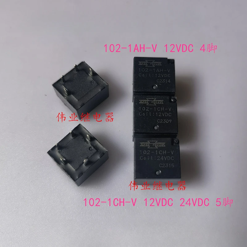 

（Brand-new）1pcs/lot 100% original genuine relay: 102-1AH-V 102-1CH-V 12VDC 24VDC Automotive relay 4pins 5pins