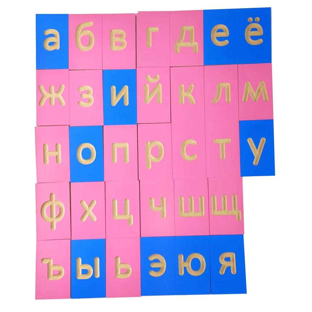 russain-print-ukrainian-educational-toys-mini-tracing-board-montessori-materials