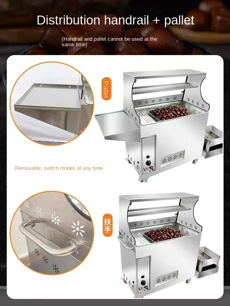 Automatic stall fried melon seeds peanut gas electric heating machine Commercial small chestnut fried machine