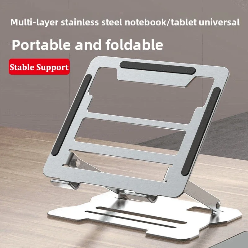 

1Pcs Portable Bracket Multifunctional Heightening Shelf Laptop Support Bracket Fast Heat Dissipation Base Foldable Tablet Stand