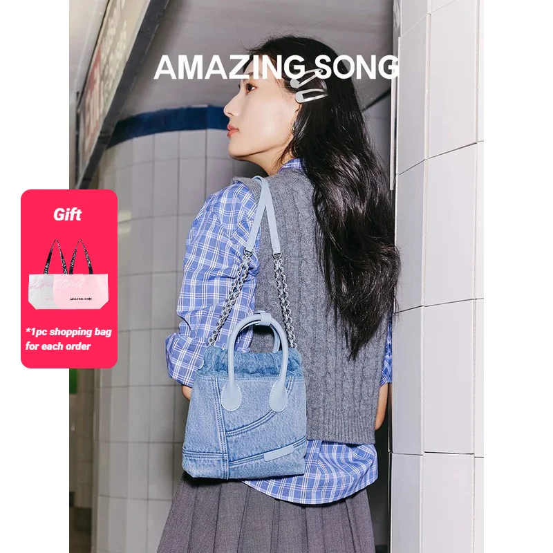 Amazing Song Hobo Backpack Denim Mini