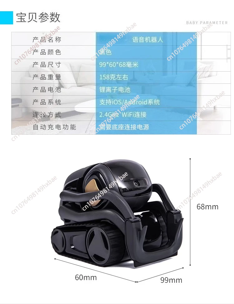 Digital Second Generation Intelligent Gift Robot Remote Control Music Light Dancing Charging Robot