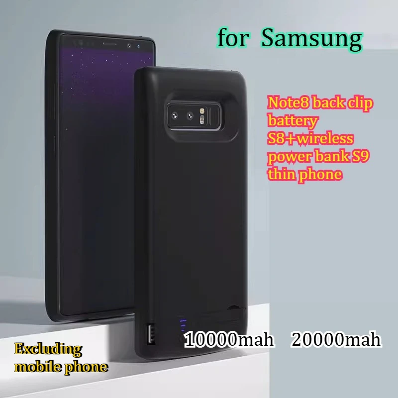 

Аккумулятор-накладка 20000 мАч для Samsung Note8, S8+, S9 с беспроводной зарядкой, тонкий чехол, полный комплект, быстрая зарядка, блок питания