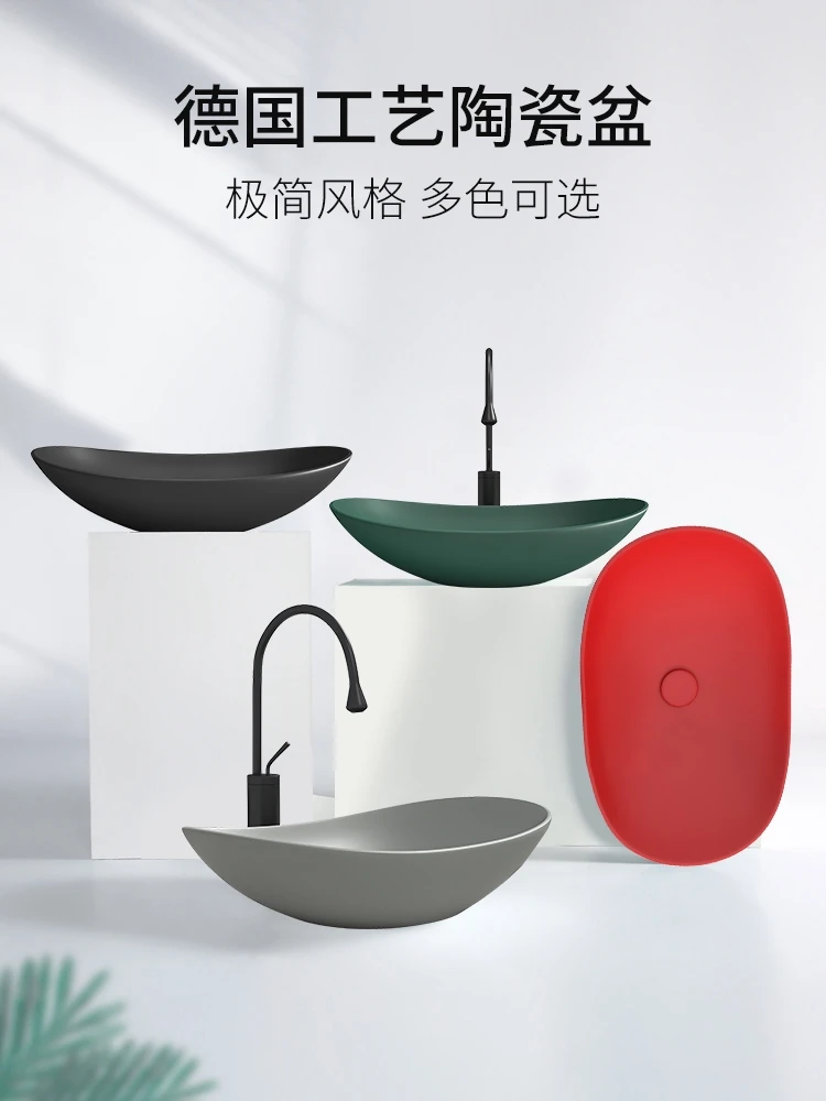 

Minimalist green countertop basin light luxury washbasin washbasin toilet ceramics