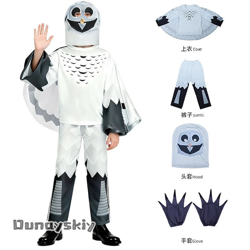 

Halloween Owl Forest Party Cosplay Costume{Amanda Cos}Night Owl Animal Cosplay Suit Party Masquerade Kids Adults Set Uniform