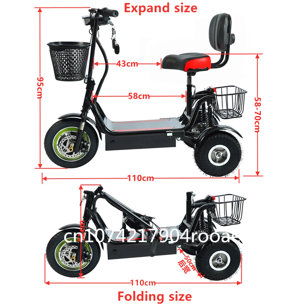 Triciclo elettrico pieghevole, alta potenza, terza marcia, regolabile, per il tempo libero, per il pendolarismo, Vehice, 11 pollici, 48V, 350W,