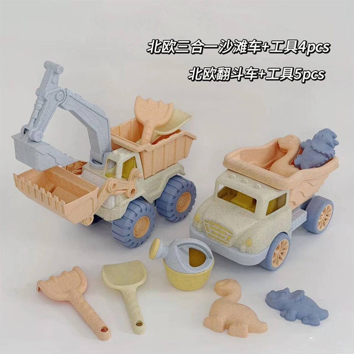 Zestaw zabawek plażowych dla d – Kids Outdoor Dump Truck recenzja i cena
