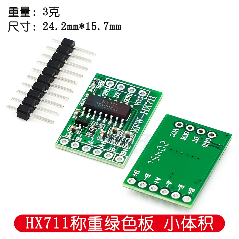 Módulo de pesaje HX711 serie de módulo AD de precisión de 24 bits, Sensor de presión, módulo de báscula electrónica de pesaje