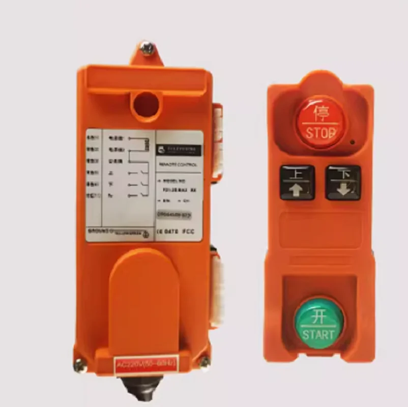 

IP65 24 В, 36 В, 220 В, 380 В промышленный беспроводной пульт дистанционного управления для PA мини-электрическая лебедка электрическая лебедка подъемник ветрового стекла