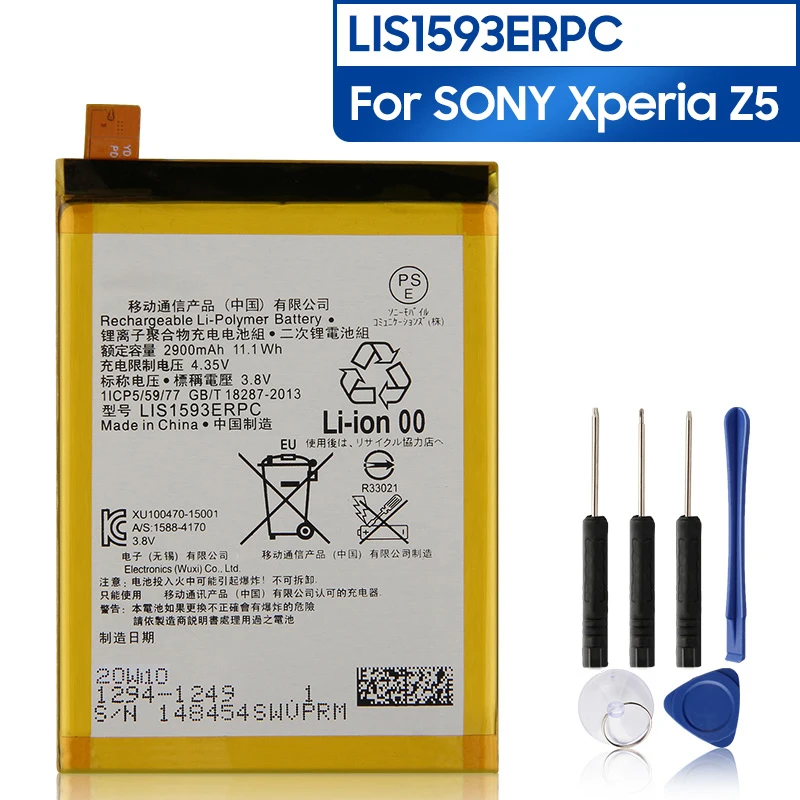 

LIS1593ERPC Replacement Phone Battery For SONY Xperia Z5 E6883 E6633 E6653 E6683 E6603 2900mAh