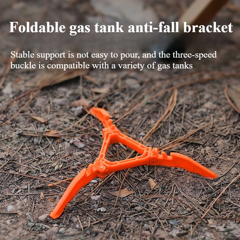 

Outdoor folding gas tank bracket Portable flat gas tank holder Universal tripod stable plastic bracket Camping accessories