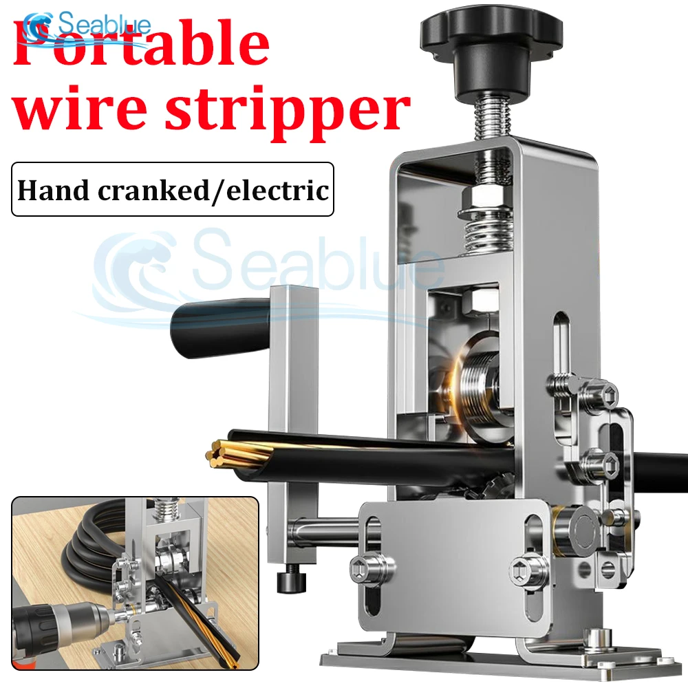 

Wire Stripper Manual Wire Puller Wire Stripping Tool 1-25mm Professional Cable Stripper Wire Edm Machine Scrap Peeling Tool