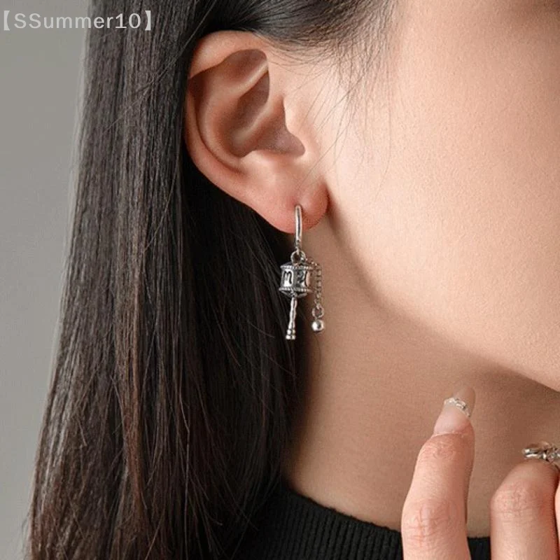 【SSummer10】Retro Prayer Wheel Earrings Six-Word Mantra Dangle Earrings For Women Spiritual Chakras Jewelry Good Luck Gift【SS】