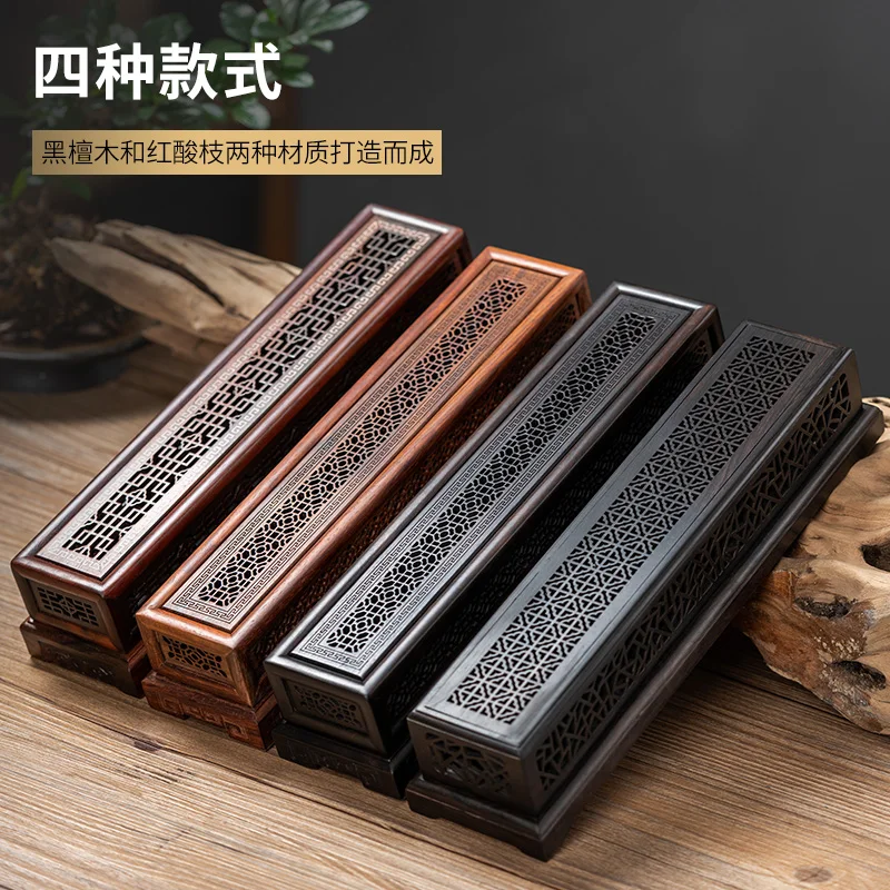 |MOSFANTAL Rosewood Incense Burner Blackwood Incense Burner Purple Sandalwood Incense Box Incense Holder Incense Burner Bamboo I