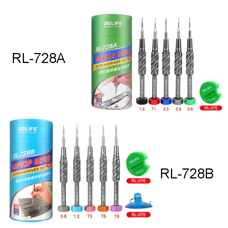 RELIFE RL-728A RL-728B Screwdriver Set for Mobile Phone and Laptop Repair Strong Magnetic Disassembly Sturdy Bolt Driver Tools