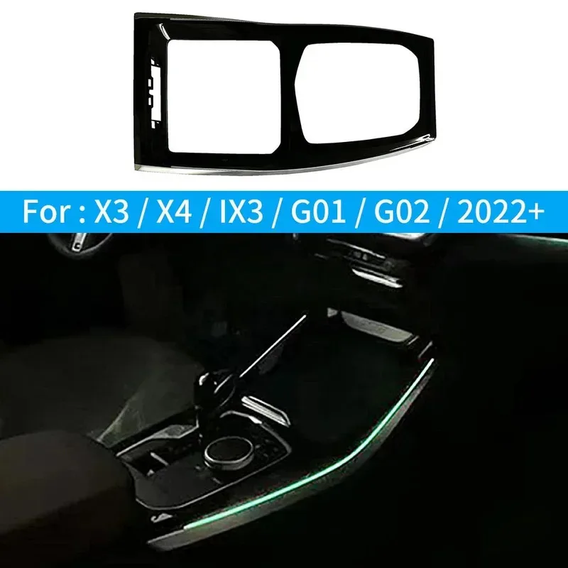 

Hot Selling Interior Center Console Saddle Ambient Light For 2022+ Vehicles