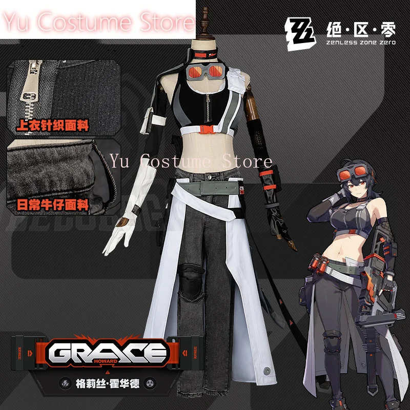 Yu Costume Zenless Zone Zero Grace Howard Cosplay Costume Cos Game Anime Party Uniform Hallowen Play Role Clothes Clothing