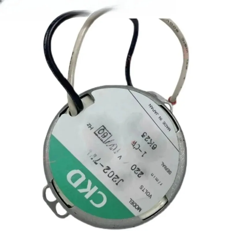 Japanese Intermittent Lubricating Oil Pump 110V 220V Motor J202-932-448-908-870-42