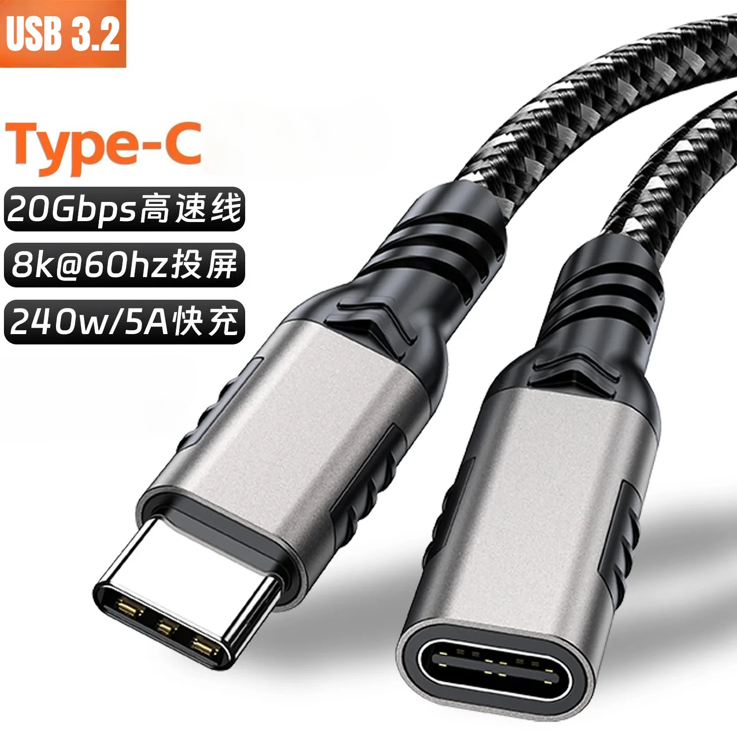 Full Function 20Gbp… - image
