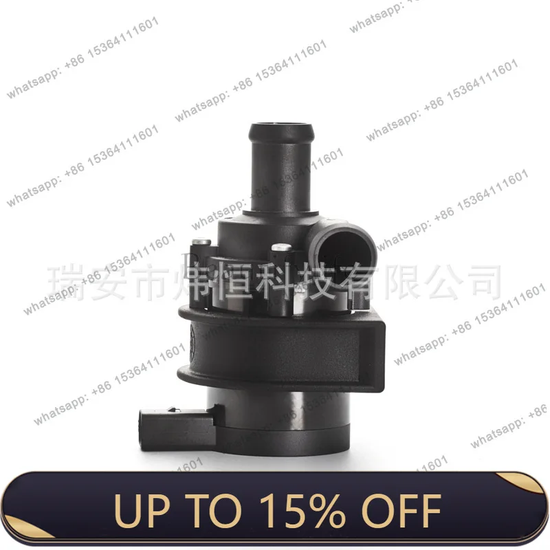 PJ automotive electronic water pump for electronic coolant auxiliary water 7H0965561