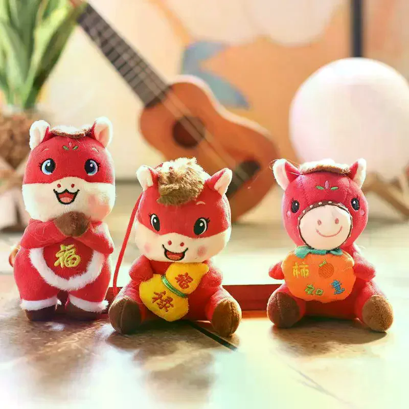 2026年馬年マスコットキーホルダー漫画ぬいぐるみポニーペンダント干支馬バックパック吊り下げ飾りホリデー祝福ギフト