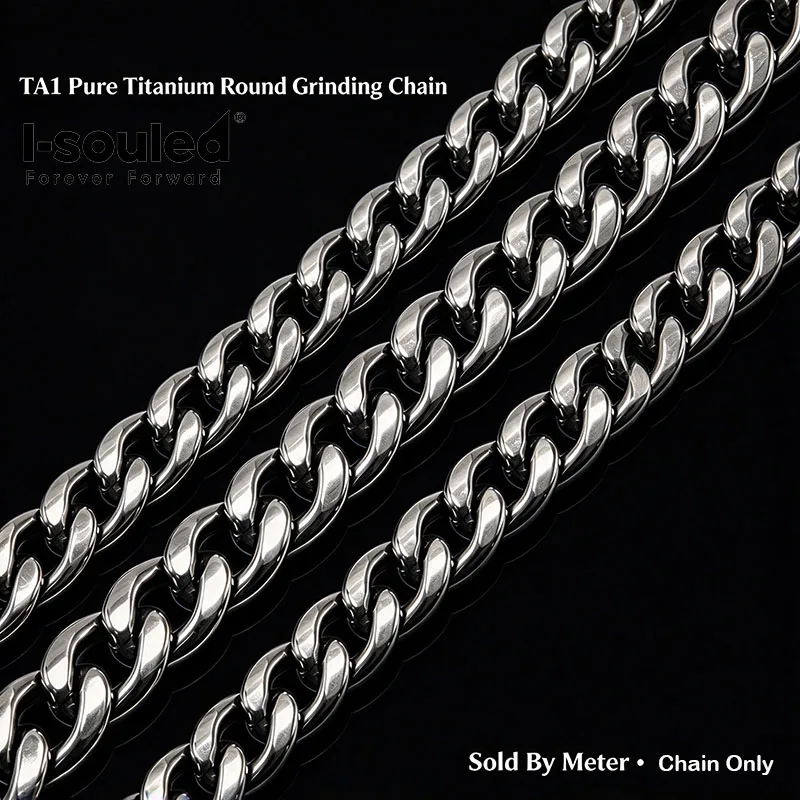 TA1 Pure Titanium Round Grinding Cuban Chain Sold By Meter, Hypoallergenic Curb Link Chain, Lightweight Unfinished DIY Jewelry