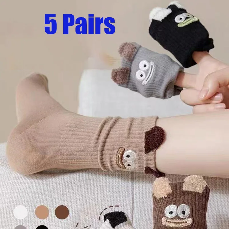5 Pairs New Autumn Lifting Ear Middle Tube Women's Socks Embroidered With Maillard Stylecartoon Plush Socks