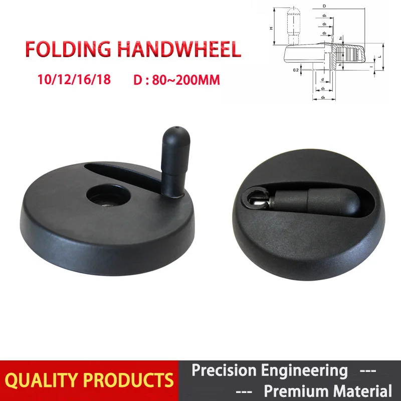 1pcs Foldable Handle, Flat Handwheel, Nylon Hidden Machine Tool, CNC Operation, Full Width Handwheel For Mobile Equipment