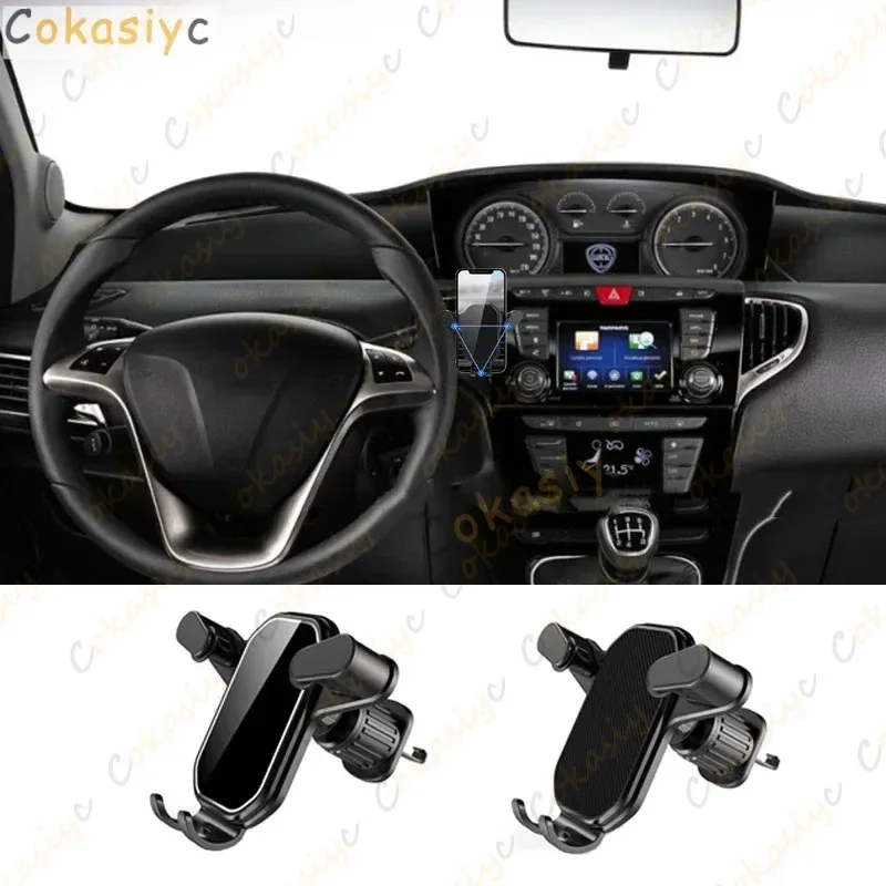 Para lancia delta stratos y phedra thema ypsilon clipe de ventilação ar montagem acessórios universal gravidade suporte do telefone celular do carro