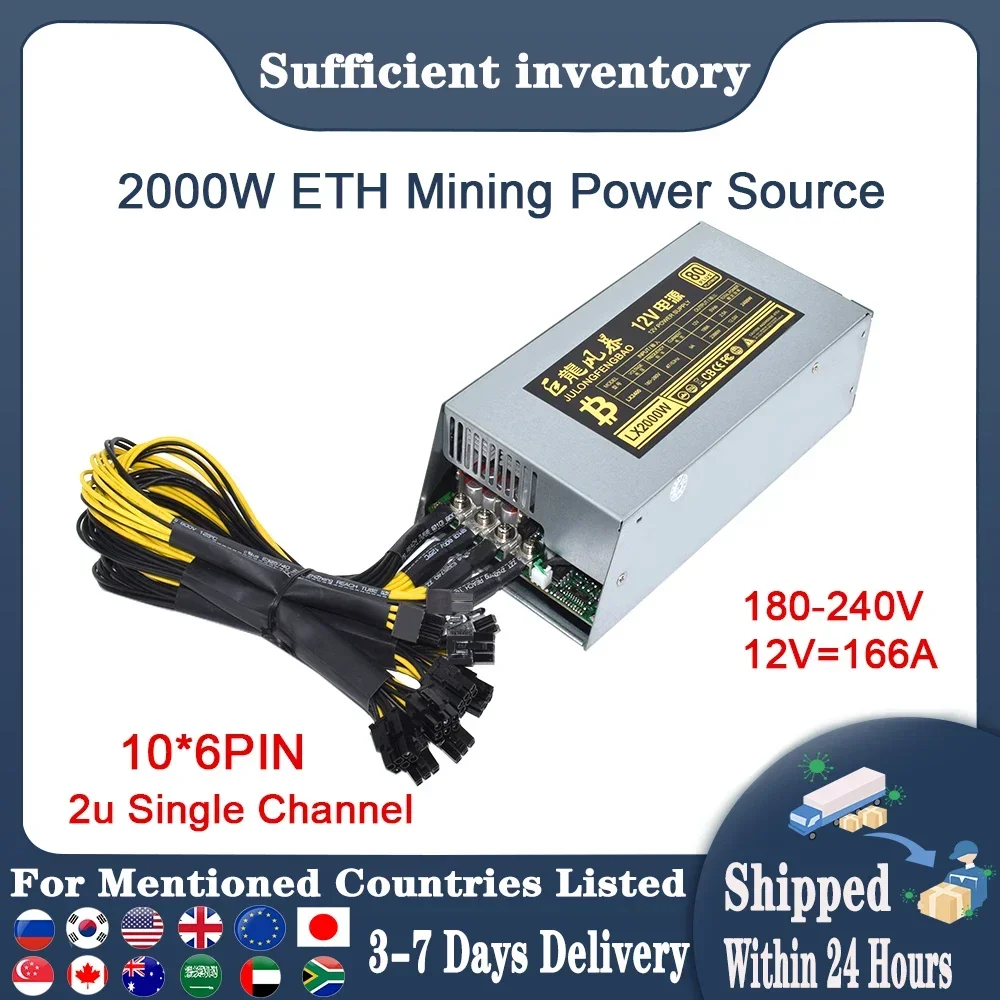 

SENLIFANG For BTC Antminer Bitcoin S7 S9 2U Single Channel 2000W PSU ETC RVN Mining Rig Power Supply 10x6Pin Efficiency Device