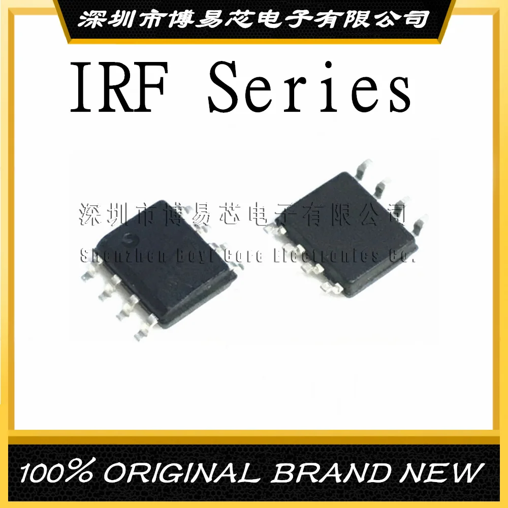 

IRF F7495 F7503 F7626 F7805 F7306Q F7821 F7822 TRPBF 8 Original Product