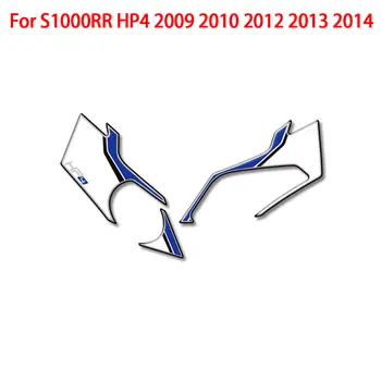 6 最佳銷售 hp4 - №4