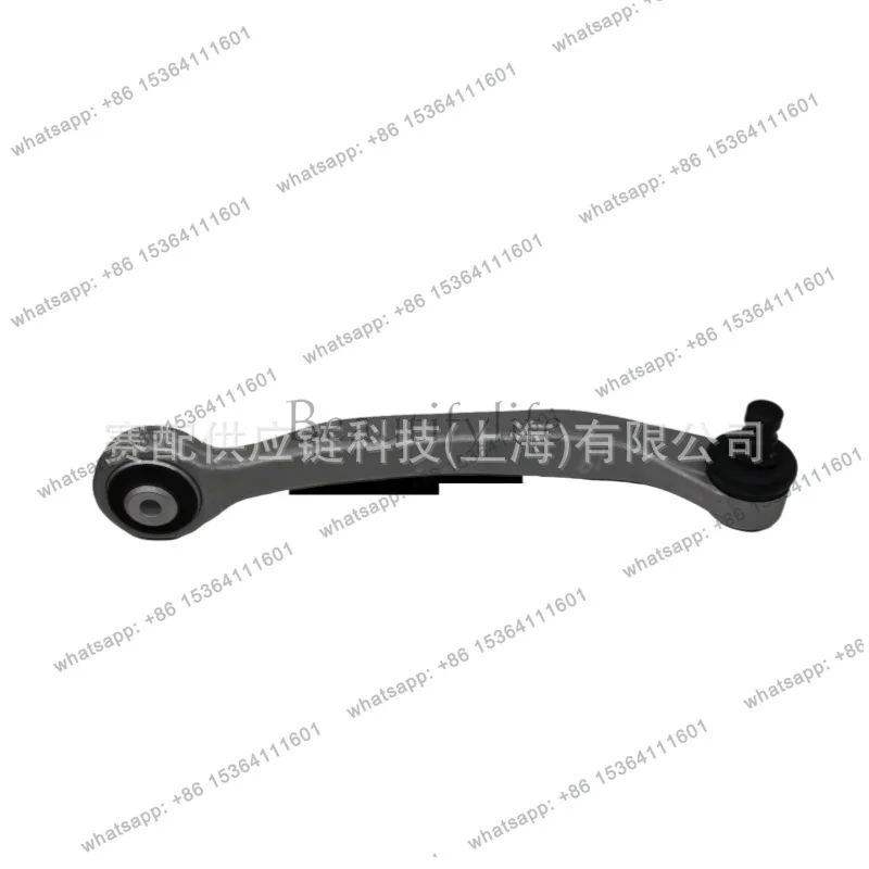 FOOL  for A6L05-124E0407505B, 4E0407505E control arm front upper left/front