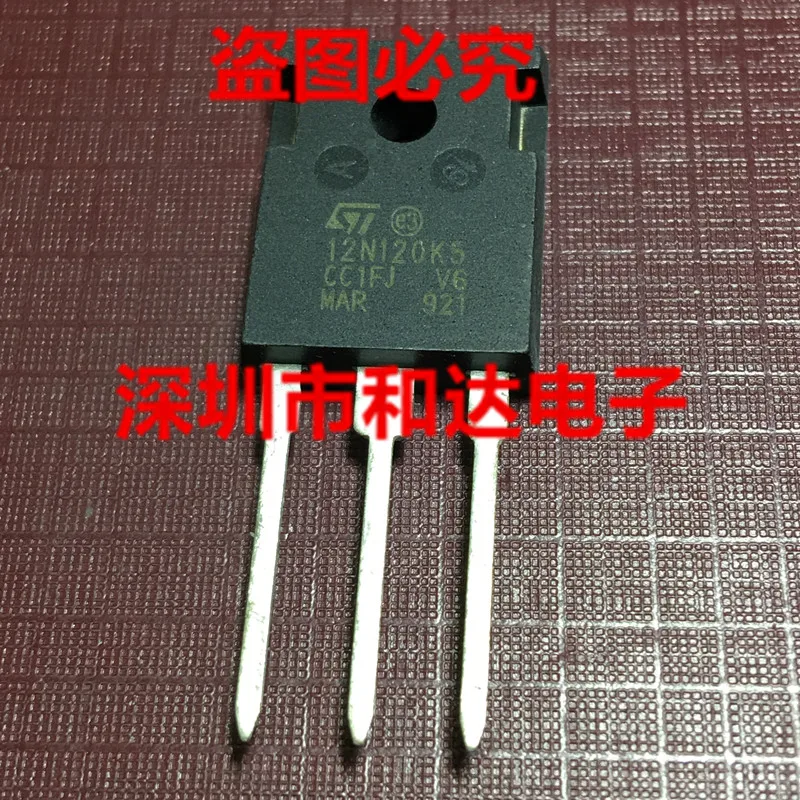 (5 Pieces) STW12N120K5 12N120K5 TO-247 1200V 12A / STW5NB90 W5NB90 900V 5.6A / STW4N150 W4N150 STW7NK90Z W7NK90Z TO-247