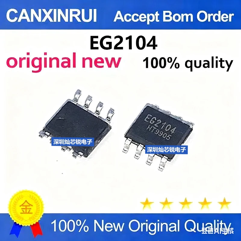 (5pieces)Brand new original EG2104 EG2104S EG2104M SOP8 MOS driver chip with SD function