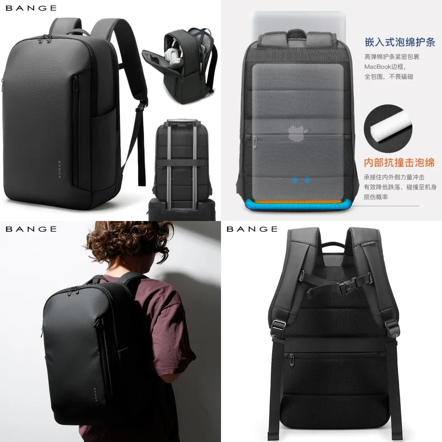 

【New style】BANGE new - backpack large-capacity men's high-end 17-inch business commuter portable computer backpack