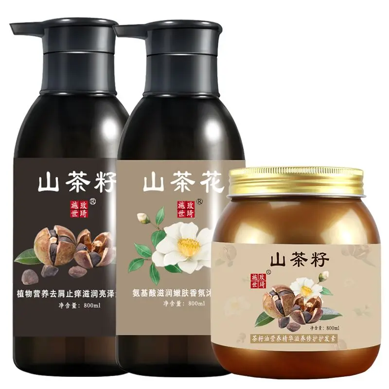 shampoo-anti-pellicules-a-l'huile-de-graines-de-camelia-soulagement-apaisant-des-demangeaisons-controle-du-sebum-volume-et-douceur-soin-nourrissant-du-cuir-chevelu