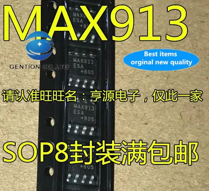 

10pcs 100% orginal new in stock MAX913 MAX913ESA MAX913CSA SOP8 Voltage Comparator