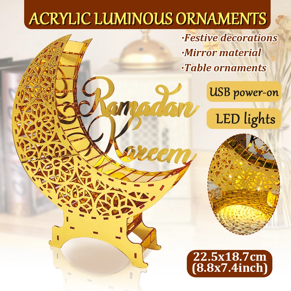 Ramadan Acrylic Lamp Ornament USB Light Eid Mubarak Decoration Moon Star Craft Desktop Ornament Home Islamic Muslim Supplies