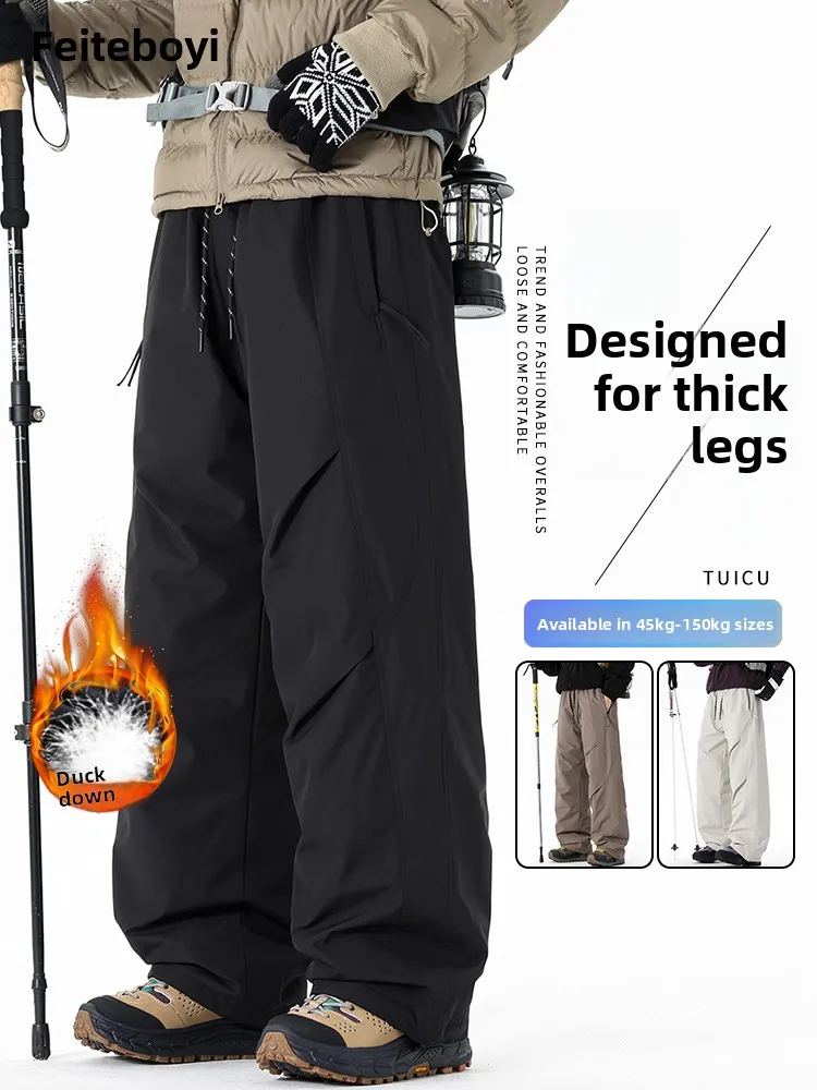

Мужские пуховые брюки больших размеров для активного отдыха, ветрозащитные, для походов, свободного прямого кроя, модные городские стильные длинные брюки