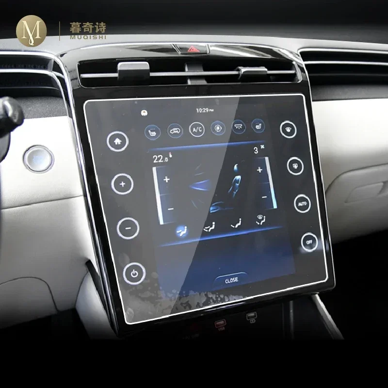 

For Hyundai Tucson NX4 2021-2023 Car GPS navigation film LCD screen Tempered glass protective film Anti-scratch Film Accessories