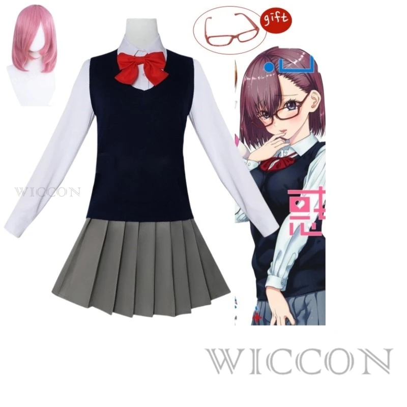 

Костюм для косплея liljk ysa Amano Mikari Tachibana школьная форма Nigoriri Ririsa Lilyel Ririsa 2,5 мерная деталь