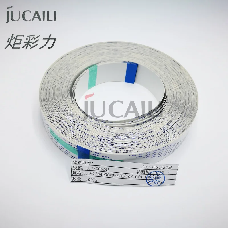 Jucaili 1PC printer long date cable 31pins,pitch 1.00mm,length 3500mm/5000mm/5500mm B inkjet machine data cable